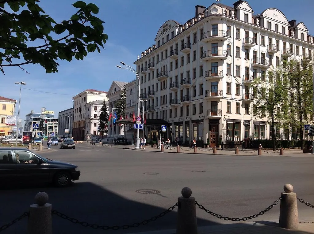 Center Apartment Minsk